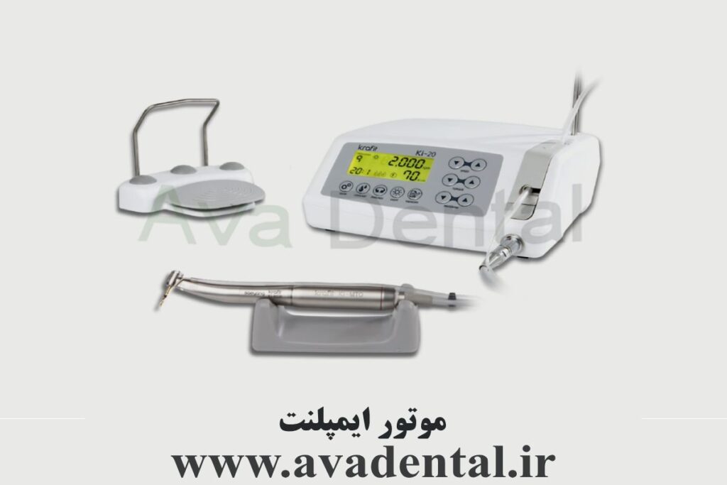 موتور ایمپلنت nsk