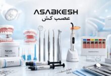 تجهیزات دندانپزشکی