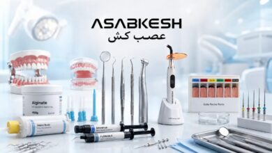 تجهیزات دندانپزشکی